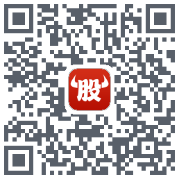 牛股王的下載二維碼