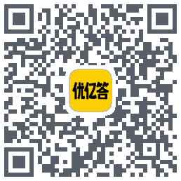 优亿答のダウンロードQRコード
