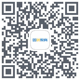 因时教育 QRcode