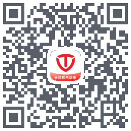 台铃智能的下載二維碼