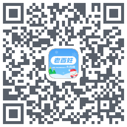 百姓通 QR-код для загрузки