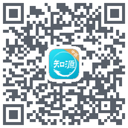知源中医Download QR-Code