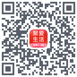 聚爱生活 QRcode