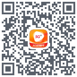 5G宽视界(沃视频)的下載二維碼