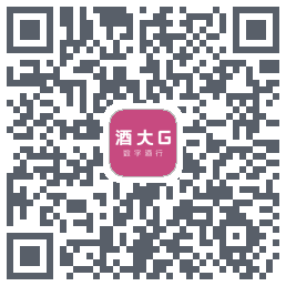 酒大G的下載二維碼