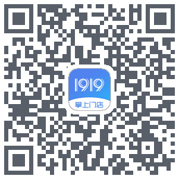1919掌上门店 QRcode