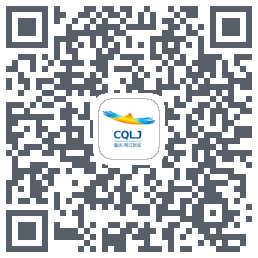 重庆两江新区 QR-код для загрузки