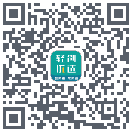 轻创优选Pro的下载二维码