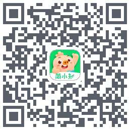 简小知测试版的下载二维码