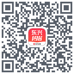 东兴198的下載二維碼