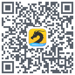 996传奇盒子的下載二維碼