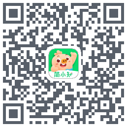 简小知测试版的下载二维码