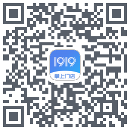 1919掌上门店 QRcode