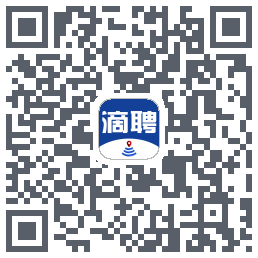 滴聘的下載二維碼