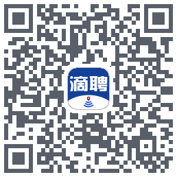 滴聘 QRcode