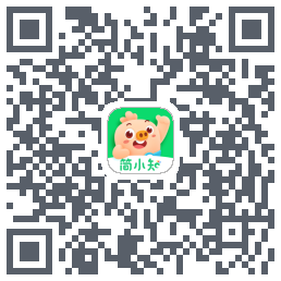 简小知测试版的下载二维码
