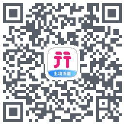 无忧行的下載二維碼