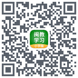 闽教学习 QRcode