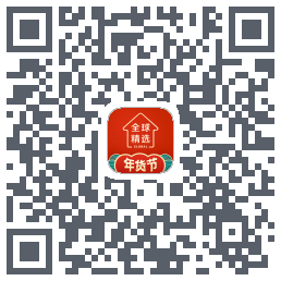 全球家精选的下載二維碼