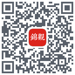 成都日报锦观的下載二維碼