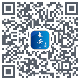测试融媒的下載二維碼