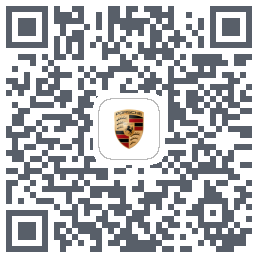 保时捷のダウンロードQRコード