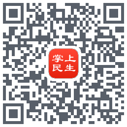 民生保险的下載二維碼