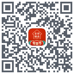 全球家精选 QR-код для загрузки