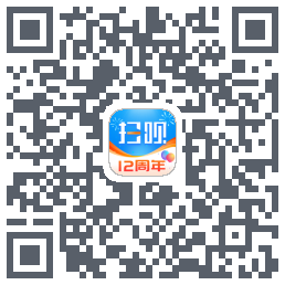 扫呗 QRcode