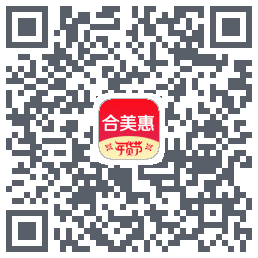 合美惠的下載二維碼