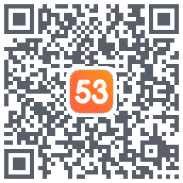 53伴学开发版的下載二維碼