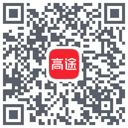 高途 QRcode