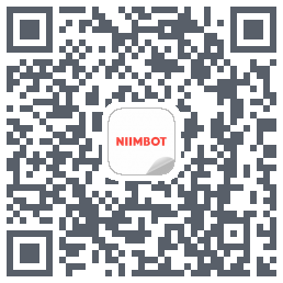 NIIMBOT的下载二维码