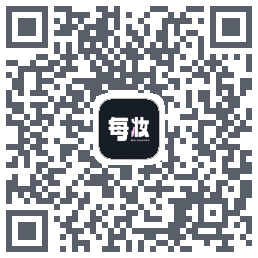 每妆的下載二維碼