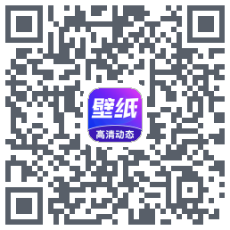 壁纸秀秀的下載二維碼