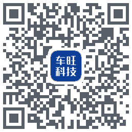 中交车旺 QRcode