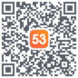 53伴学开发版的下载二维码