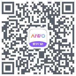 AIWO数字门店 QRcode