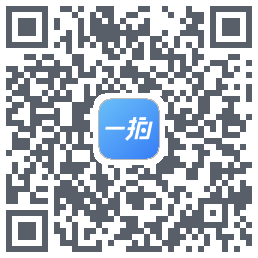 一拍即传código QR de descarga de