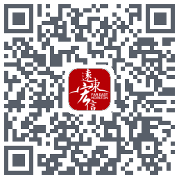 DEV泗阳县中医院รหัส QR สำหรับดาวน์โหลด