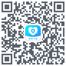 医患沟通 QRcode
