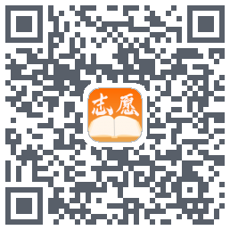 掌上志愿 QR-код для загрузки