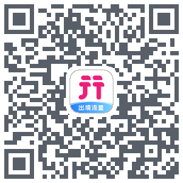 无忧行 QRcode
