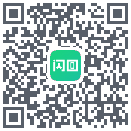 闪回有品Download QR-Code