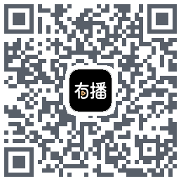有播 QRcode