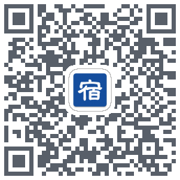 司机端รหัส QR สำหรับดาวน์โหลด