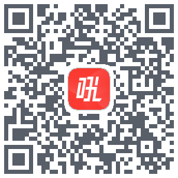 微吼直播 QRcode
