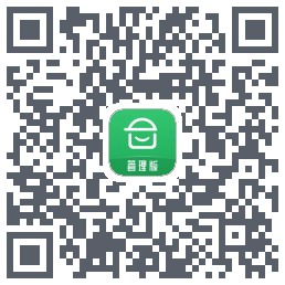 安心筑管理版 QRcode