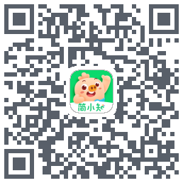 简小知测试版的下载二维码