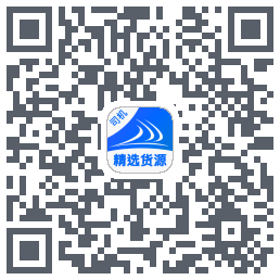 货满e家司机端du code QR de téléchargement